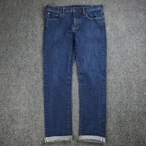 Uniqlo Men's Slim Straight Jeans - Dark Blue